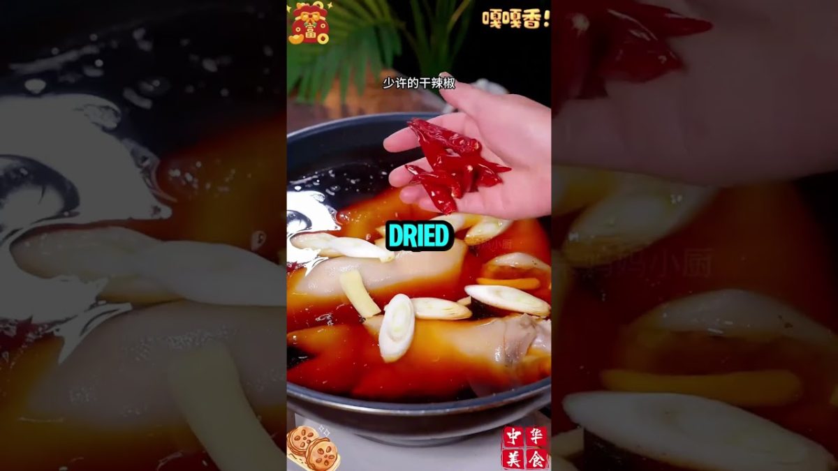 Don’t Buy It Again! Make Braised Pork Trotters at Home