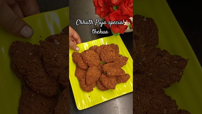 Traditional Tekua Recipe| Chhath Puja Special Sweet| Crispy & Tasty Thakua recipe#shorts#chhathpuja