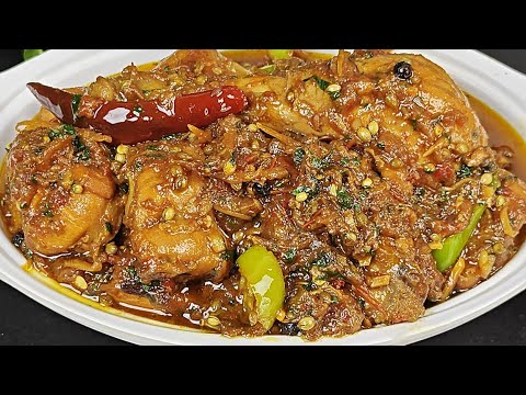 Chicken Khada Masala | Kate Masale Wala Chicken | Chicken Stew Recipe