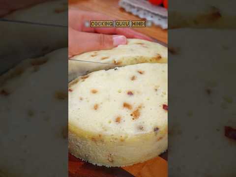 🫕Steamed Cake!🍞 Recipe! #shorts #cake #bread #food #recipe