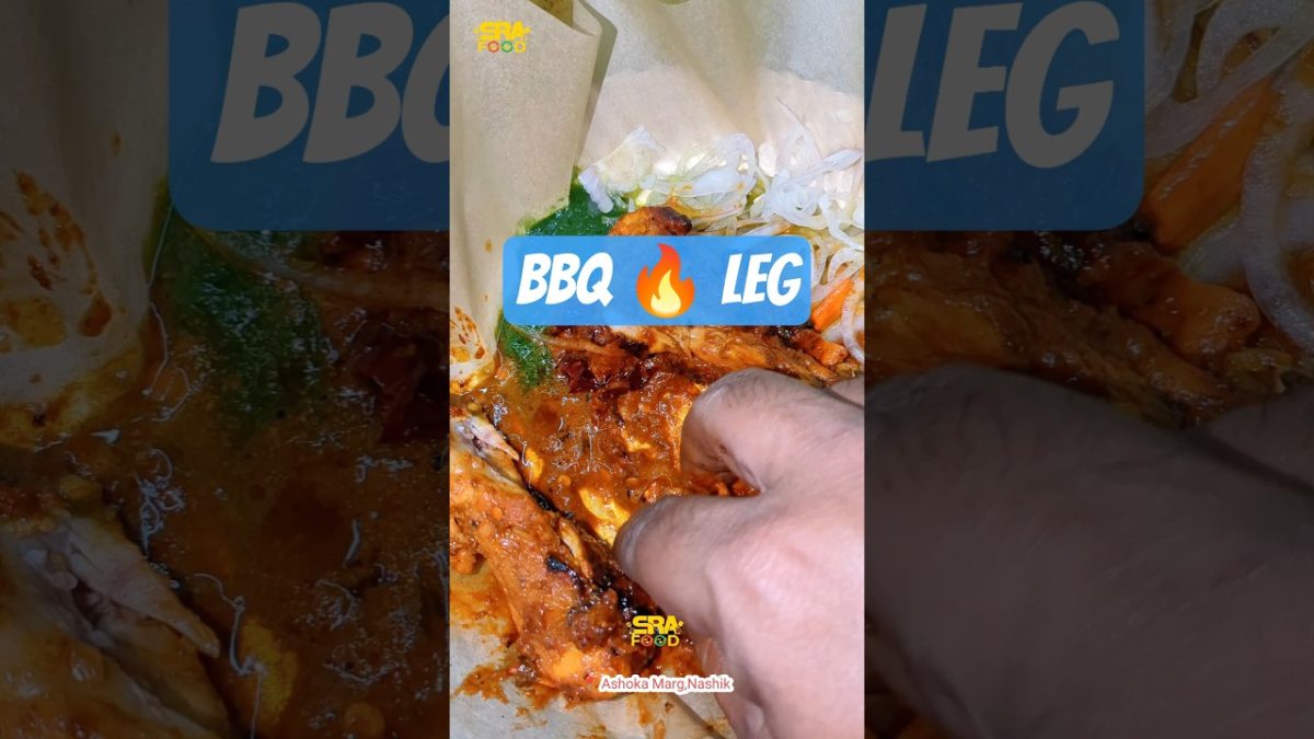 bbq/chicken leg fry/roasted chicken/roast/street food/nashik/nasik/nashik street food/ #shorts