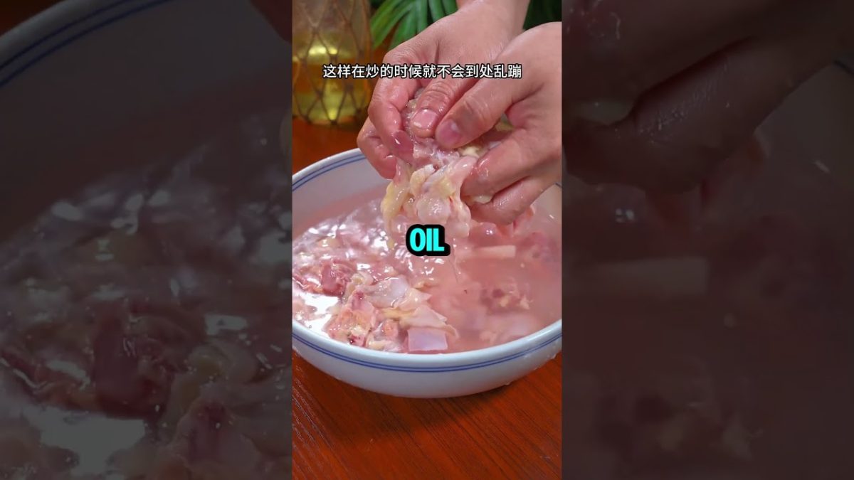 Better Than Restaurant! Spicy Dry Pot Chicken Recipe