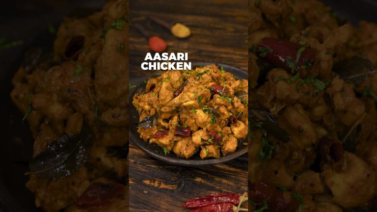 Aasari Chicken | Easy Chicken Recipes | Chicken Aasari Varuval #shorts #aasarichicken