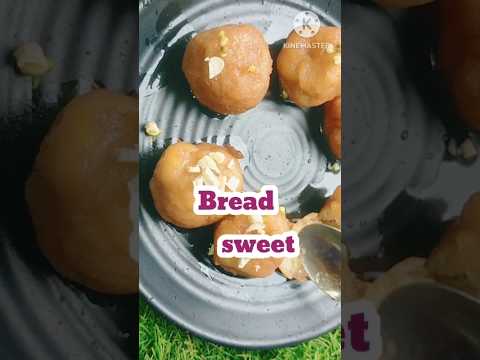 পাউরুটি দিয়ে মিষ্টি ⁉️কখনো শুনেছ নাকি? #lovely #food #shots #recipe #sweet