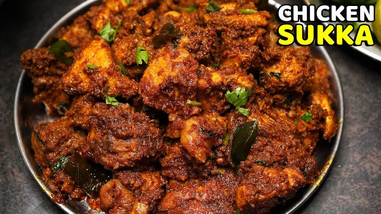 ಚಿಕನ್ ಸುಕ್ಕ, ಮತ್ತೆ ಮತ್ತೆ ತಿನ್ನಬೇಕು ಅನ್ನಿಸುವಷ್ಟು ರುಚಿಯಾಗಿ | Chicken Sukka Recipe