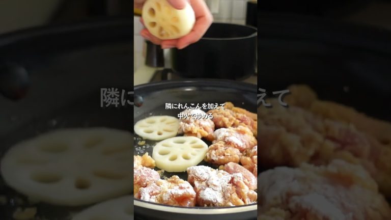 【30分献立】大戸屋風の鶏と野菜の黒酢あん#簡単レシピ #料理#shorts