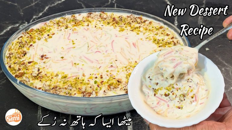 Quick And Easy Dessert Recipe | Sweet Recipes | Dessert Recipes | Dawat Special Recipes 2025