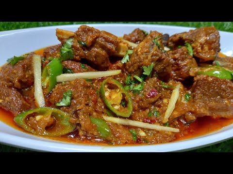 Beef Stew | Bhuna Gosht Recipe | Bhune Gosht ka Salan | How to Cook Beef Curry