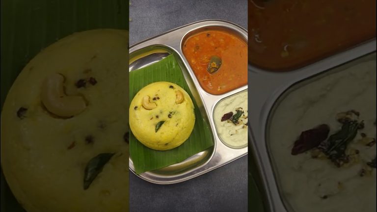 South Indian Breakfast Recipe | Easy Dinner Recipe | Rava Pongal Recipe | Sooji Pongal Recipe