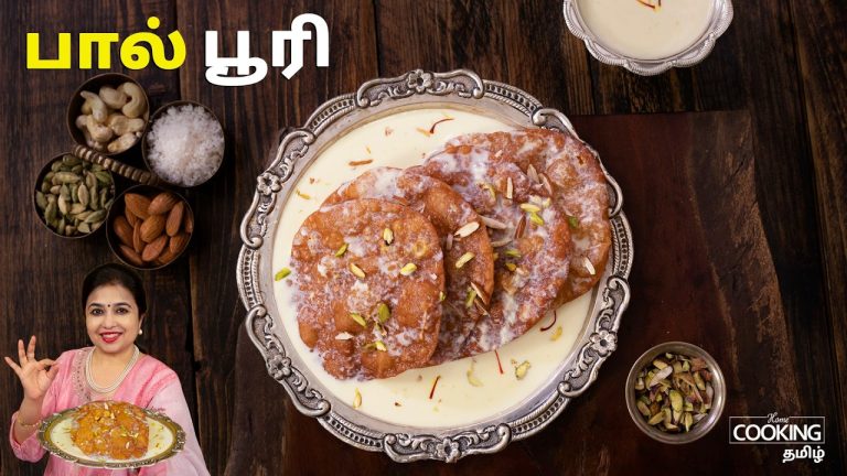 பால் பூரி | Paal Poori Recipe in Tamil | Sweet Poori Recipe | Milk Poori Recipe