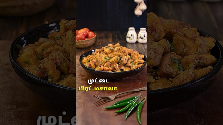 முட்டை பிரட் மசாலா | Egg Bread Masala Recipe In Tamil | Evening Tiffin Recipes | Egg Recipes