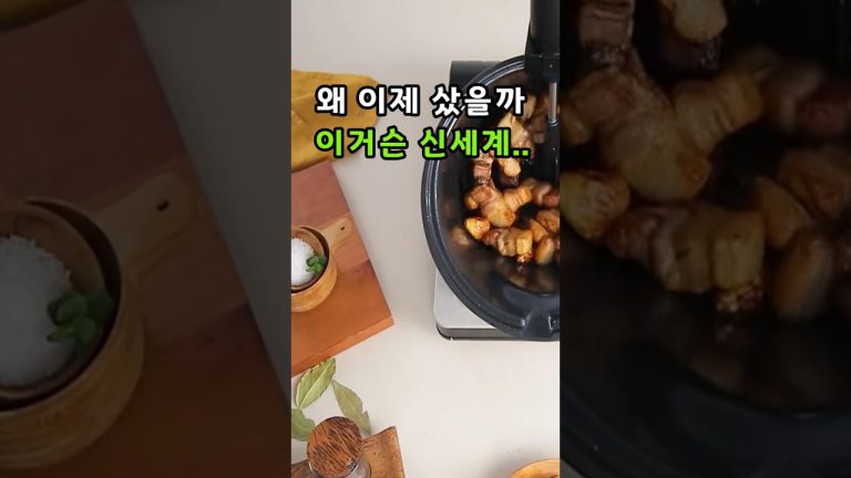 요리 안 해도 요리가 된다? 특허받은 회전 냄비! 요리사 말고 롤팬 하나면 충분한 시대!