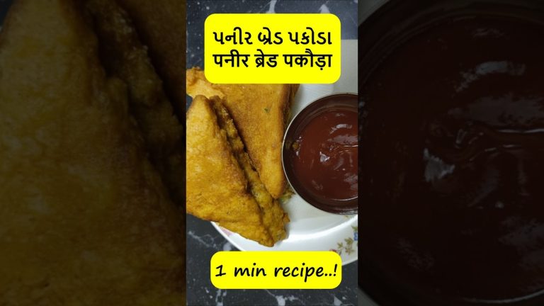 Crispy Paneer Bread Pakoda Recipe | Street Style Paneer Bread Pakora at Home #shorts #breadpakora