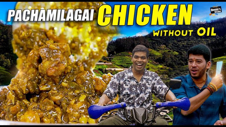 ஊட்டி ஸ்பெஷல்! 🔥 காரசாரமான பச்சை மிளகாய் சிக்கன் | Green Chilli Chicken Magic! Chef Deena's Kitchen