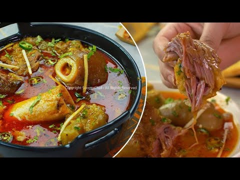 Beef Bang Paya Recipe |How to Make Beef Paya Recipe |Commercial Recipe Beef Bang Paya|By Cooking