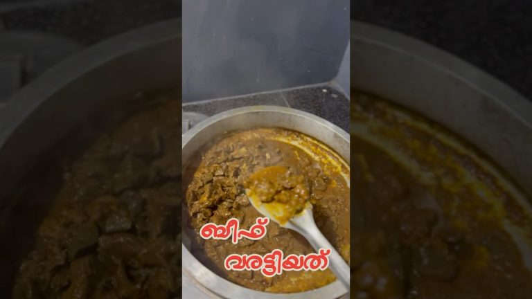 #shorts ബീഫ് വരട്ടിയത്| Beef Curry#viral