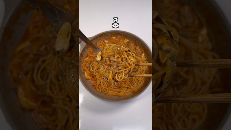 우삼겹 토마토 파스타