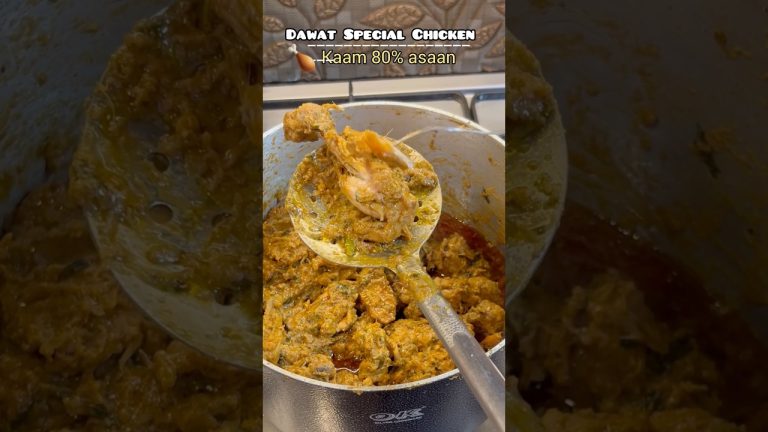 Dawat Special Chicken Curry Make Ahead! | Mehmaano Ke Liye Sabse Aasan Recipe | Kaam 80% Kam