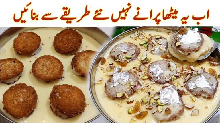 Sweet Recipes 🔥  Special Recipe 2025 | Desert Sweet Dish | Cold Dessert Recipe