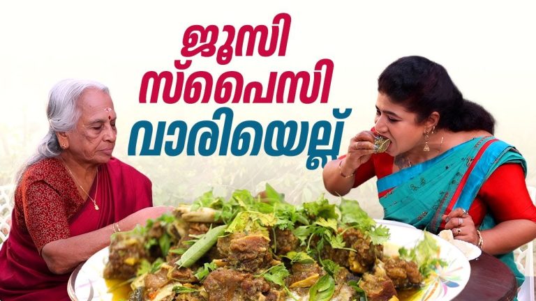 EP 214 | ജൂസി സ്പൈസി വാരിയെല്ല് | Juicy Spicy Beef Ribs | Beef Recipe | Village Food