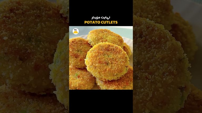 Potato Cutlets Recipe