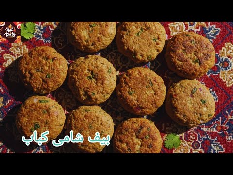 Shan Shami Kabab Recipe | Beef Shami Kabab Recipe | بیف شامی کباب | Kabab Recipe #foryou #viral #yt
