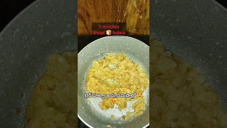 5 Minutes Bread Halwa 🍞 | Instant Sweet Recipe #shortsfeed #shorts