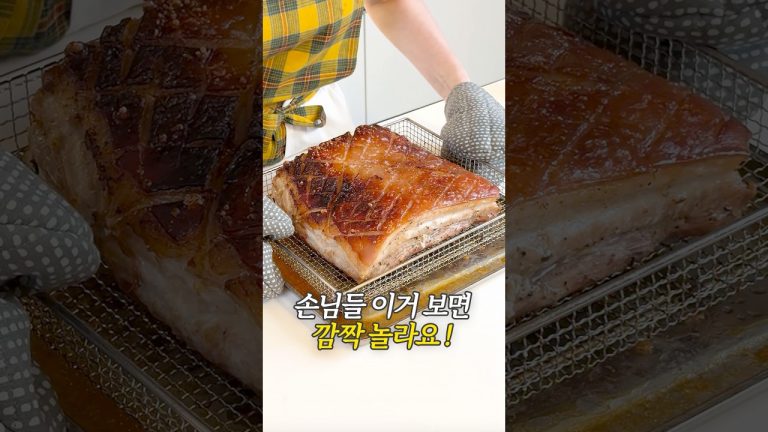 손님들 이거 보면, 깜짝 놀라요 !