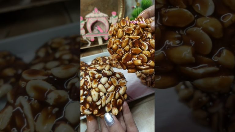 😛😘मूंगफली के दाने से बनी चिक्की 2 चीजो से 10 min😘#recipe #ytshorts #shorts #viral #chikki # trending