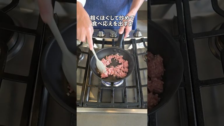 フライパンひとつ！ほぼ10分で完成！ガパオライス弁当の作り方　 #料理 #弁当 #shorts