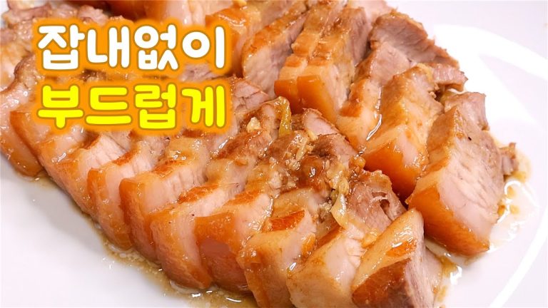 수육에 절대 '이것' 넣지마세요. 잡내없이 입에 살살~ 녹는 초간단 1등 레시피🥇