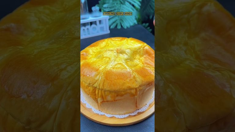 सिर्फ 3 🥚अंडों से इतनी बड़ी रूसी ब्रेड!🍞 जरूर ट्राई करें!🔥 #bread #cake #food #recipe