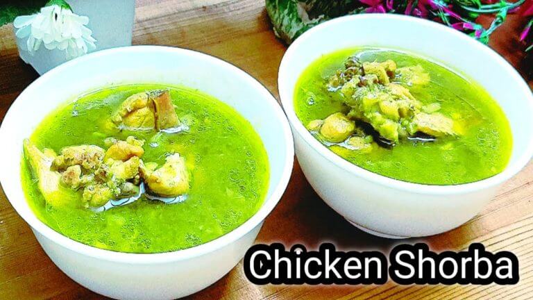 chicken recipe | easy chicken shorba | green chicken