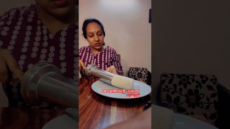 നാടൻ പുട്ടും ചിക്കൻ കറിയുംഒരിക്കൽ ട്രൈ ചെയ്താൽ വീണ്ടും വേണം!#shorts #food