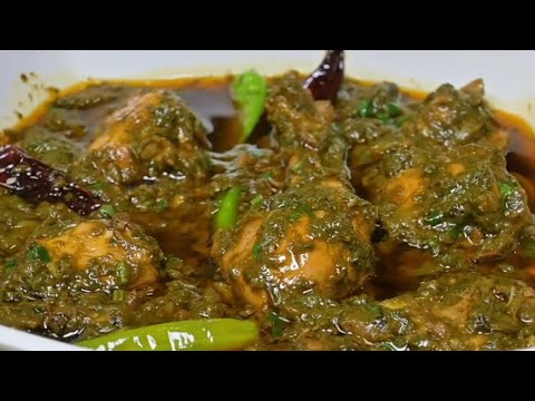 Palak Chicken Gravy Recipe, Saag Wala Chicken Kese Banaay