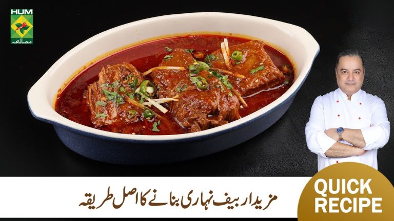 Beef Nihari Recipe | Authentic & Flavorful | Chef Mehboob Khan | Mehboob’s Kitchen | Masala TV