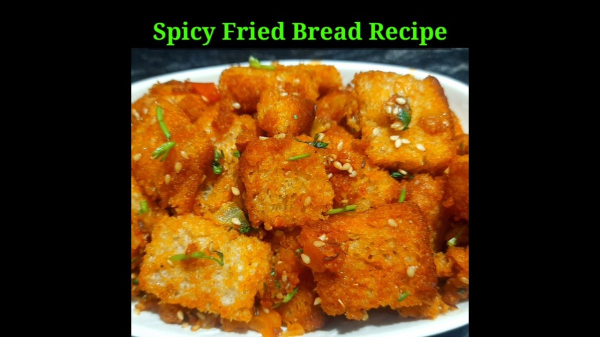 Spicy Fried Bread Recipe | Bread Upma recipe | Left Over Bread recipes