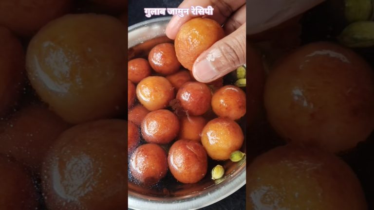 😋ब्रेड से गुलाब जामुन की रेसिपी !gulab jamun recipe #breadmithai #breadgulabjamunrecipe #ytshorts