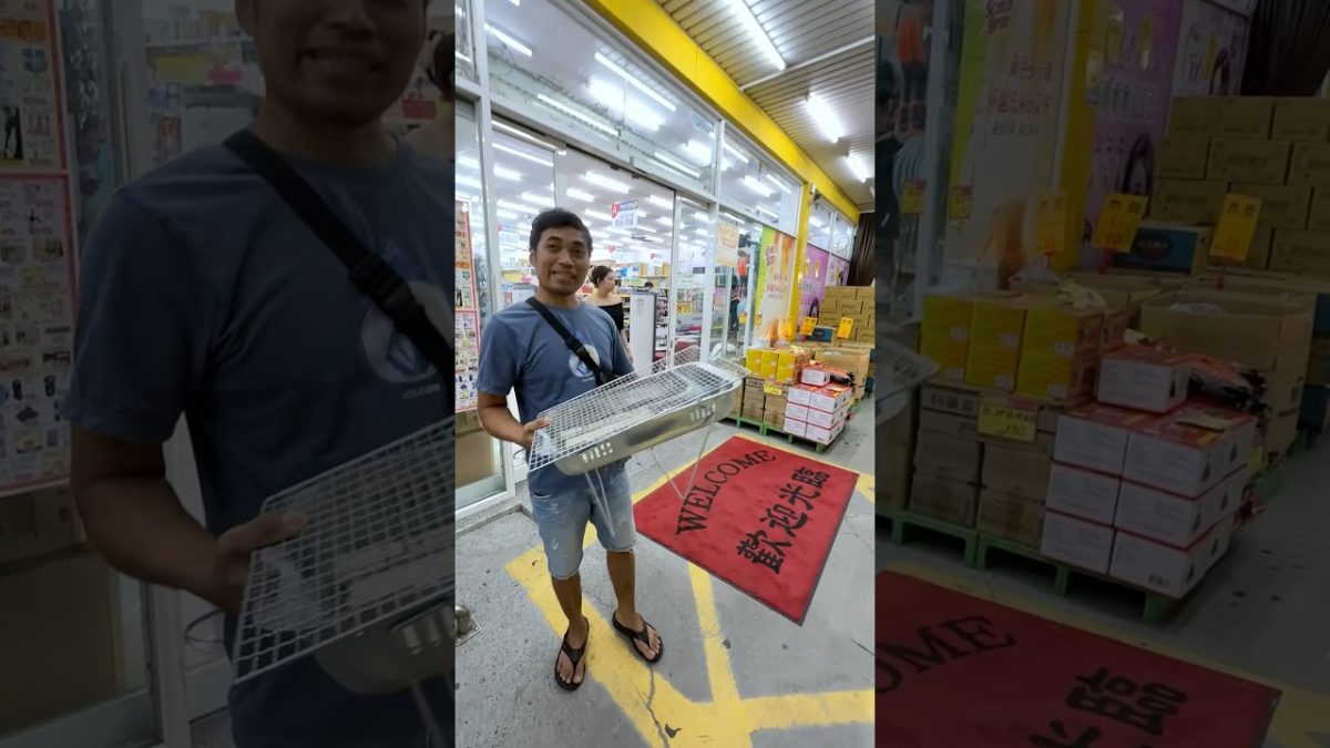 BELI ALAT BUAT BBQ NANTI MALAM ‼️ TAIWAN