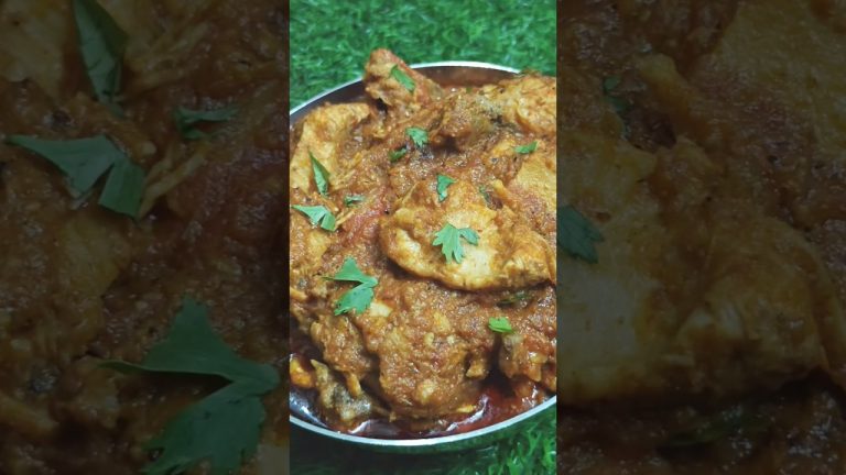 Chicken Karahi Recipe || Simple Chicken Karahi Recipe #chickenrecipe #chickenkarahi #cooking