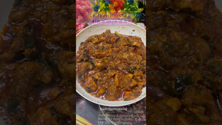 சிக்கன் சுக்கா🐓😋 #chickenchukka #chicken #youtubeshorts #food