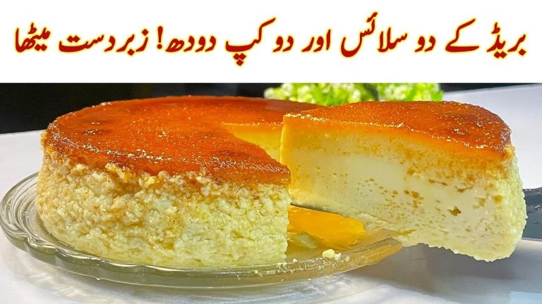 Only Bread & Milk Easy Dessert|Quick & Easy Dessert Recipe That Melts In Mouth |No-Bake Easy Dessert