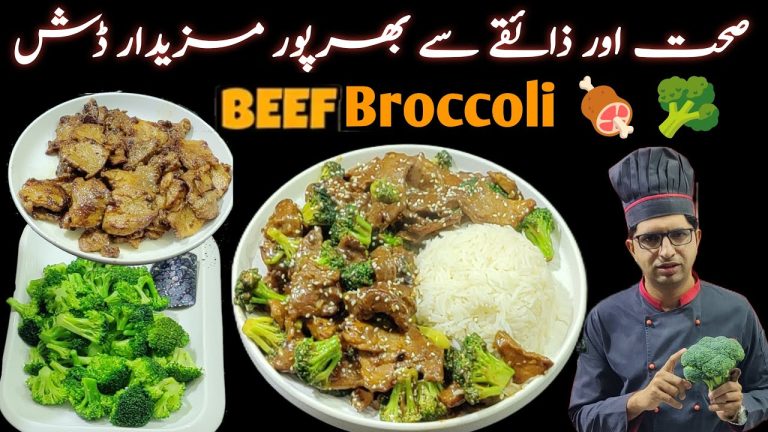 Beef Broccoli Recipe | Beef Broccoli Stir Fry | Beef broccoli Stir Fry Honey Kitchen Dot