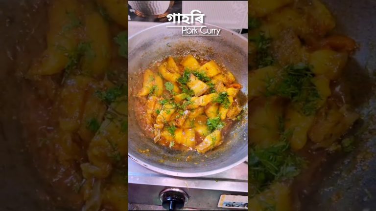 দুপৰীয়াৰ ভাত সাঁজ🌾গাহৰি মাংস😋Easy Pork Curry Recipe❤#porkcurry #assameserecipe #cooking #ytshorts