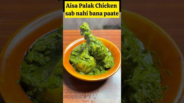 Palak chicken recipe | Spinach Chicken Gravy #food #palakchicken #shorts
