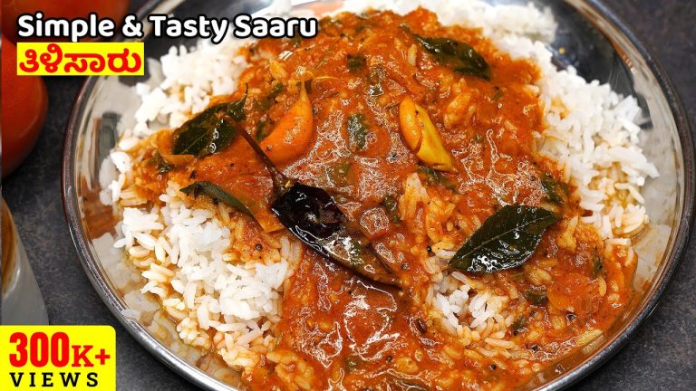 ತರಕಾರಿ ಏನೂ ಇಲ್ಲದಿರುವಾಗ ಬಿಸಿಬಿಸಿಯಾದ ರೈಸ್, ಮುದ್ದೆಗೆ ಹೀಗೆ ತಿಳಿಸಾರು ಮಾಡಿ | Simple & Tasty Sambar recipe
