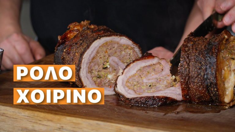 Pork Roll with Sausage