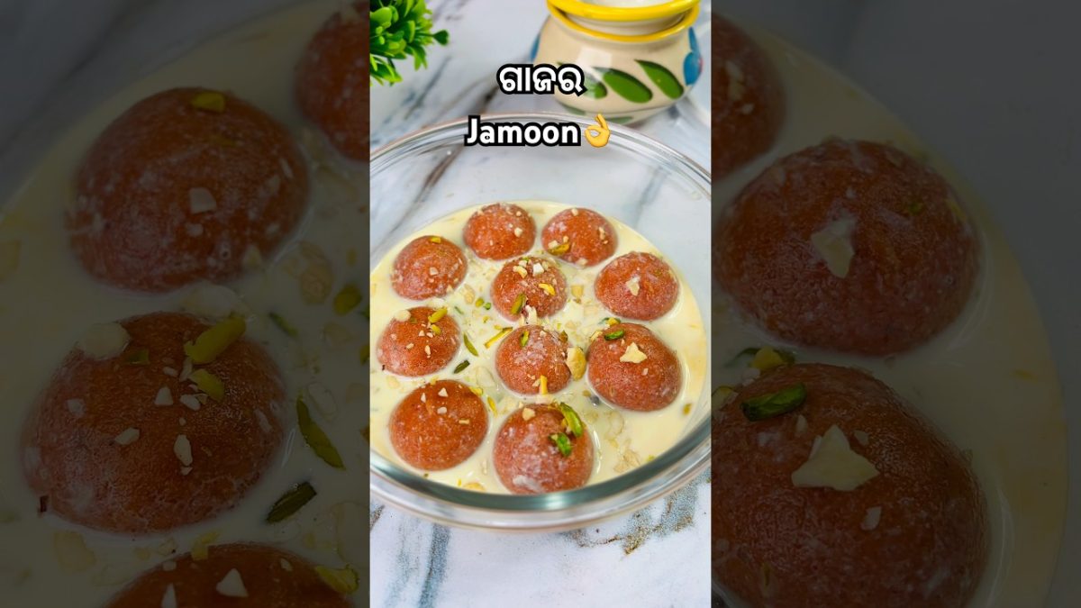Gajar jamoon ❤️ #recipe #odiarecipe #food #cooking