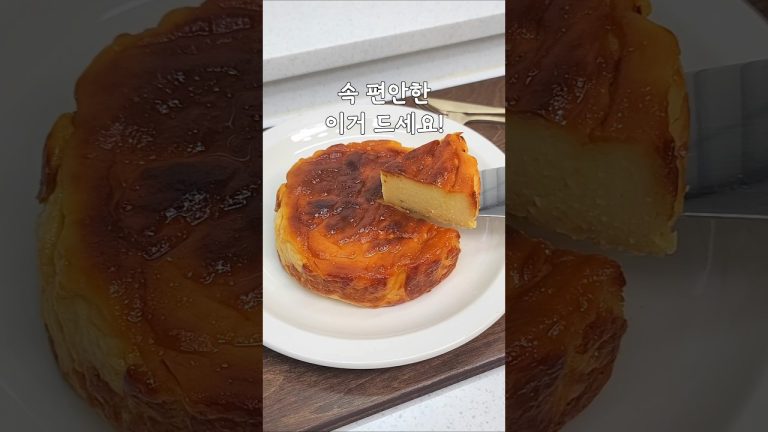 🍠맛있게 먹어도 살 안찌는 고구마케이크🩷