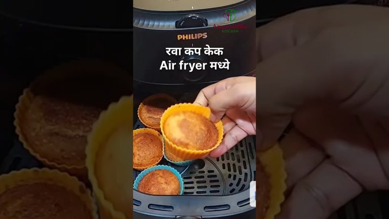 रवा कपकेक Air Fryer मध्ये 🎂 🎅 । Rava cup cake recipe #marathirecipe #recipeshorts #shorts #ravacake